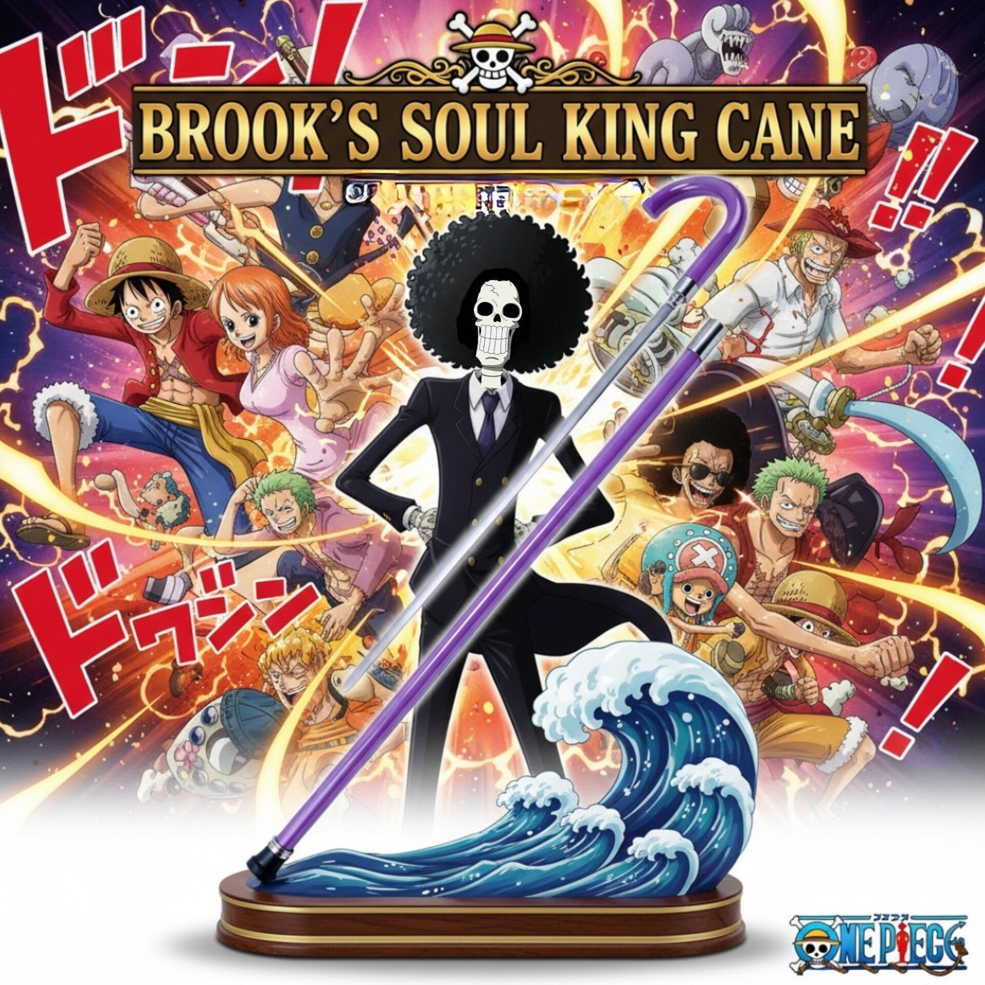 One Piece Sword - Brook's CANE SWORD Shikomizue